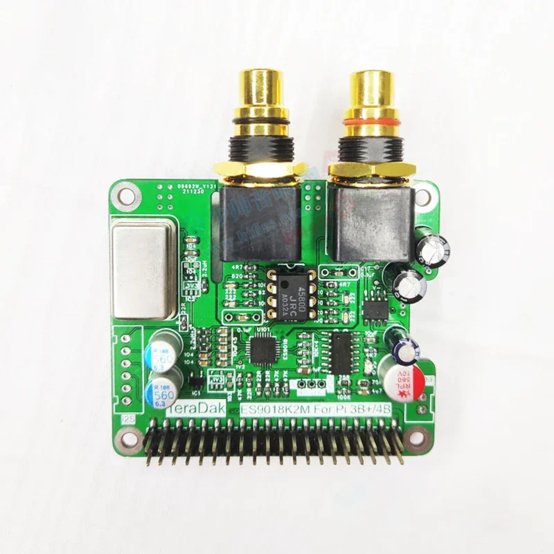 Raspberry Pi 4 - Papan ekspansi pemutaran digital Raspberry 3B+Pi4