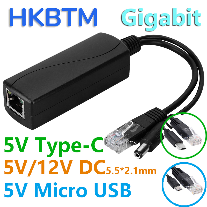 Pi Camera Cable - HKBTM Splitter PoE Gigabit untuk Kamera